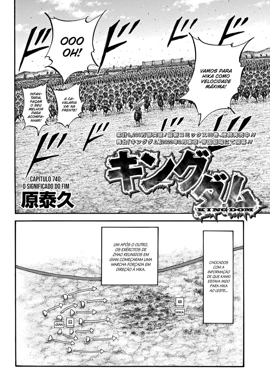Read Kingdom pt Manga Online