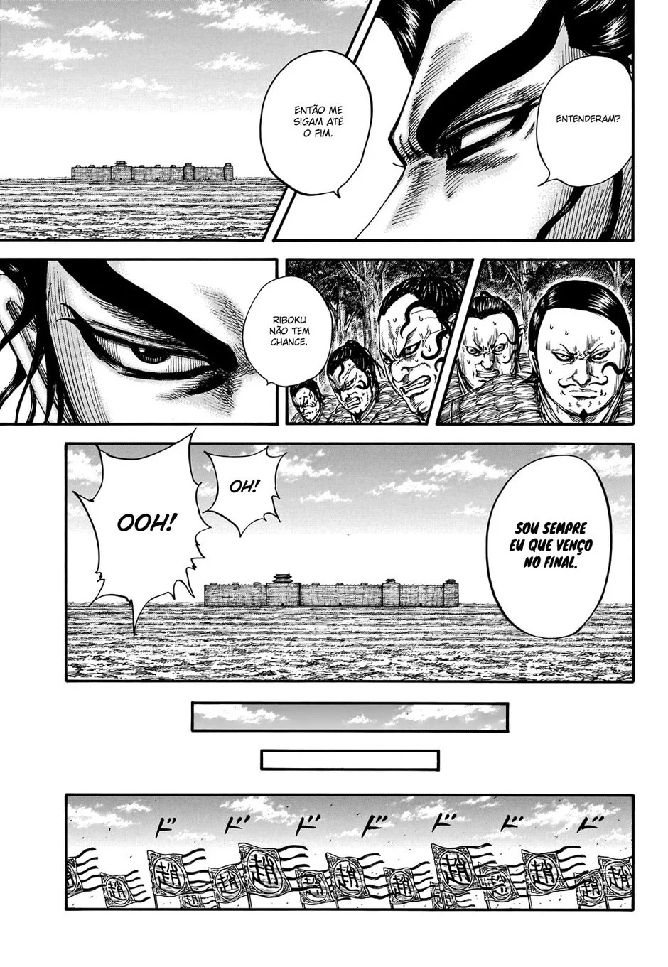 Read Kingdom pt Manga Online