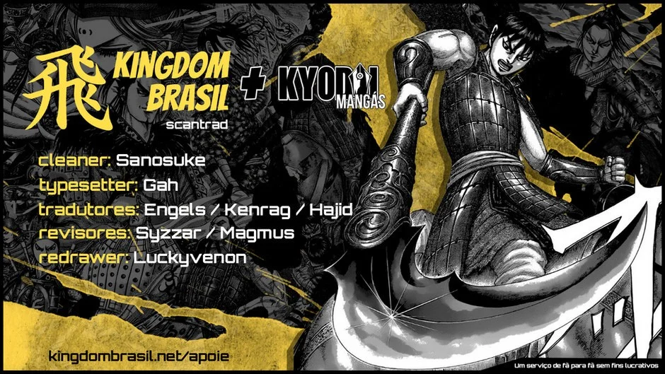 Read Kingdom pt Manga Online