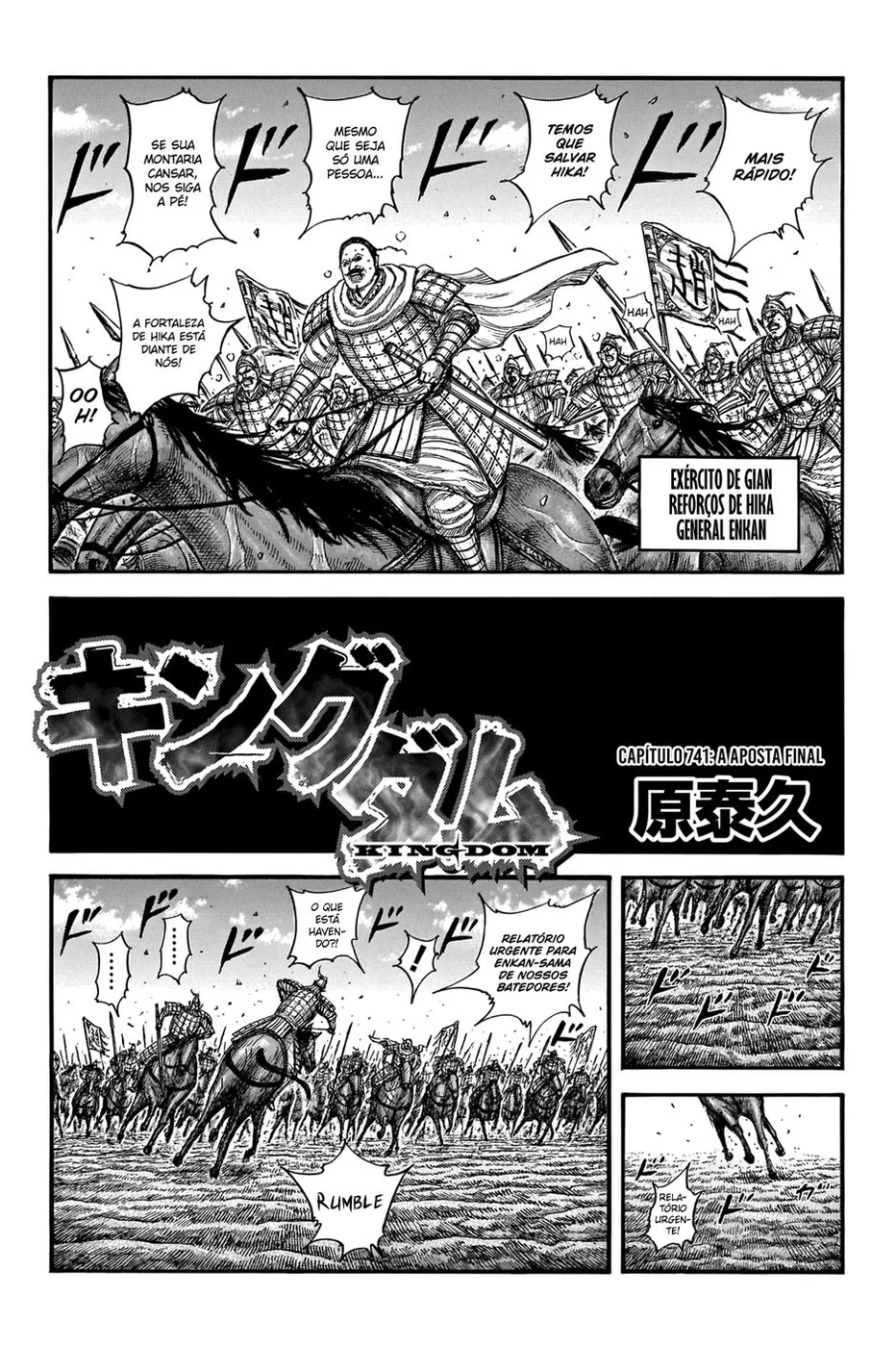 Read Kingdom pt Manga Online