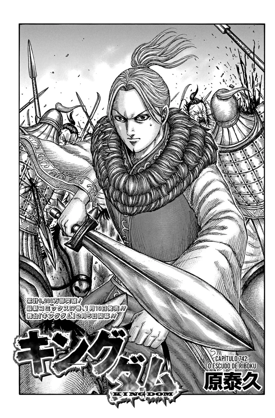 Read Kingdom pt Manga Online