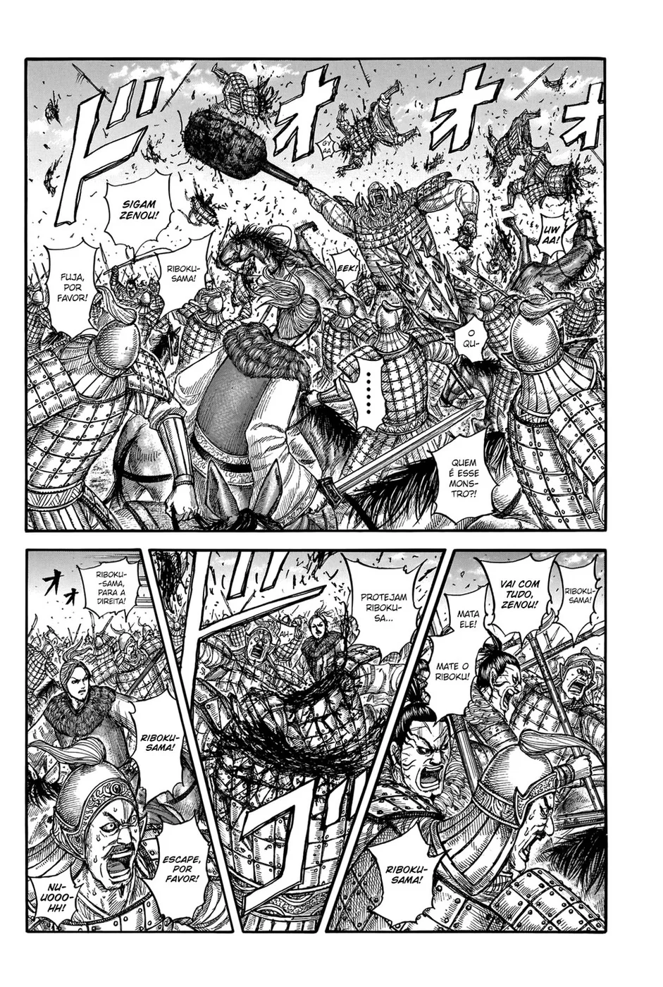 Read Kingdom pt Manga Online