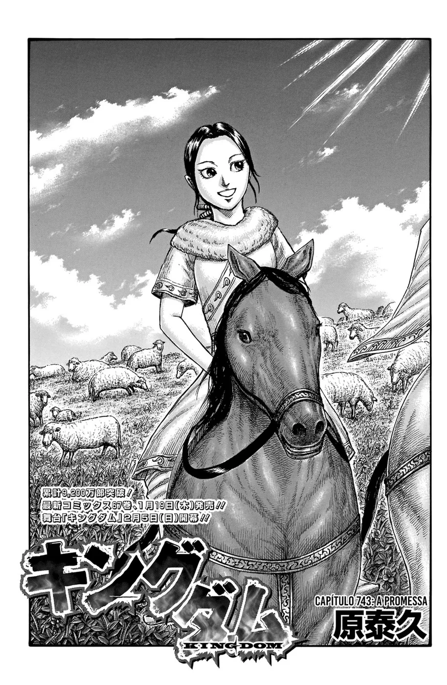 Read Kingdom pt Manga Online