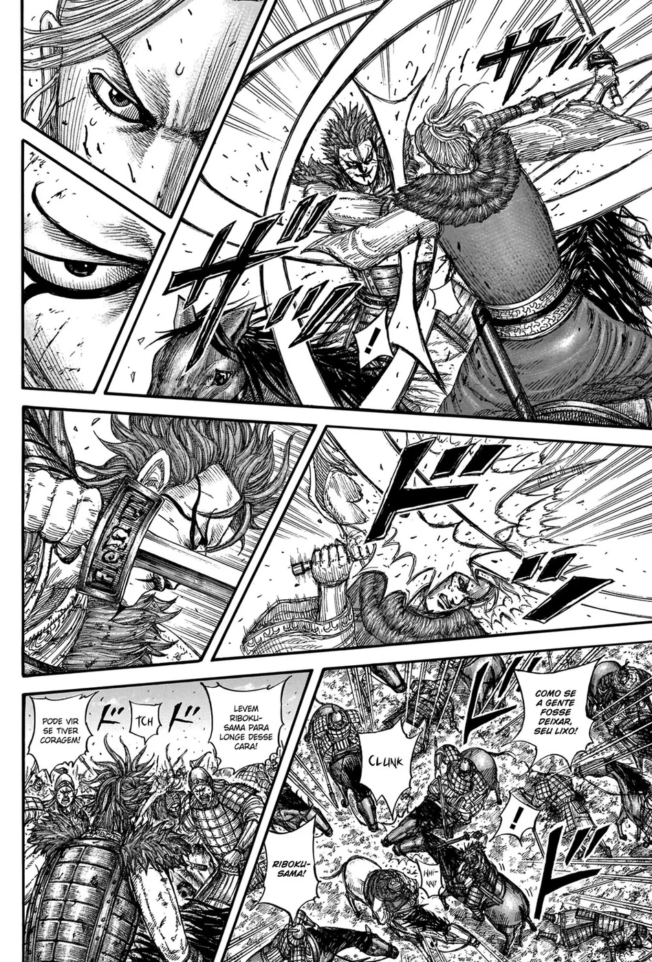 Read Kingdom pt Manga Online