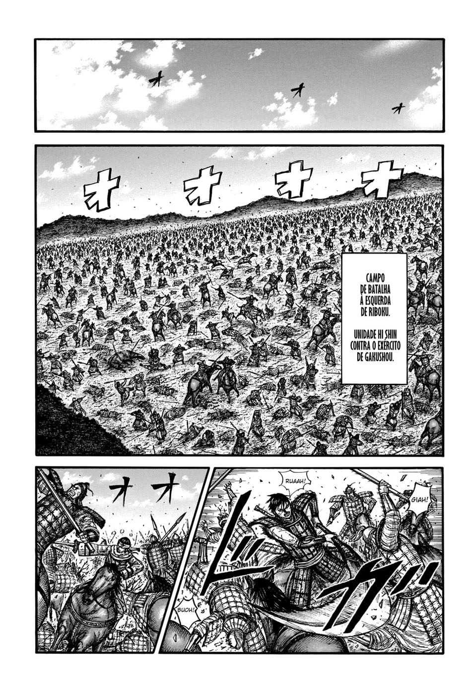 Read Kingdom pt Manga Online