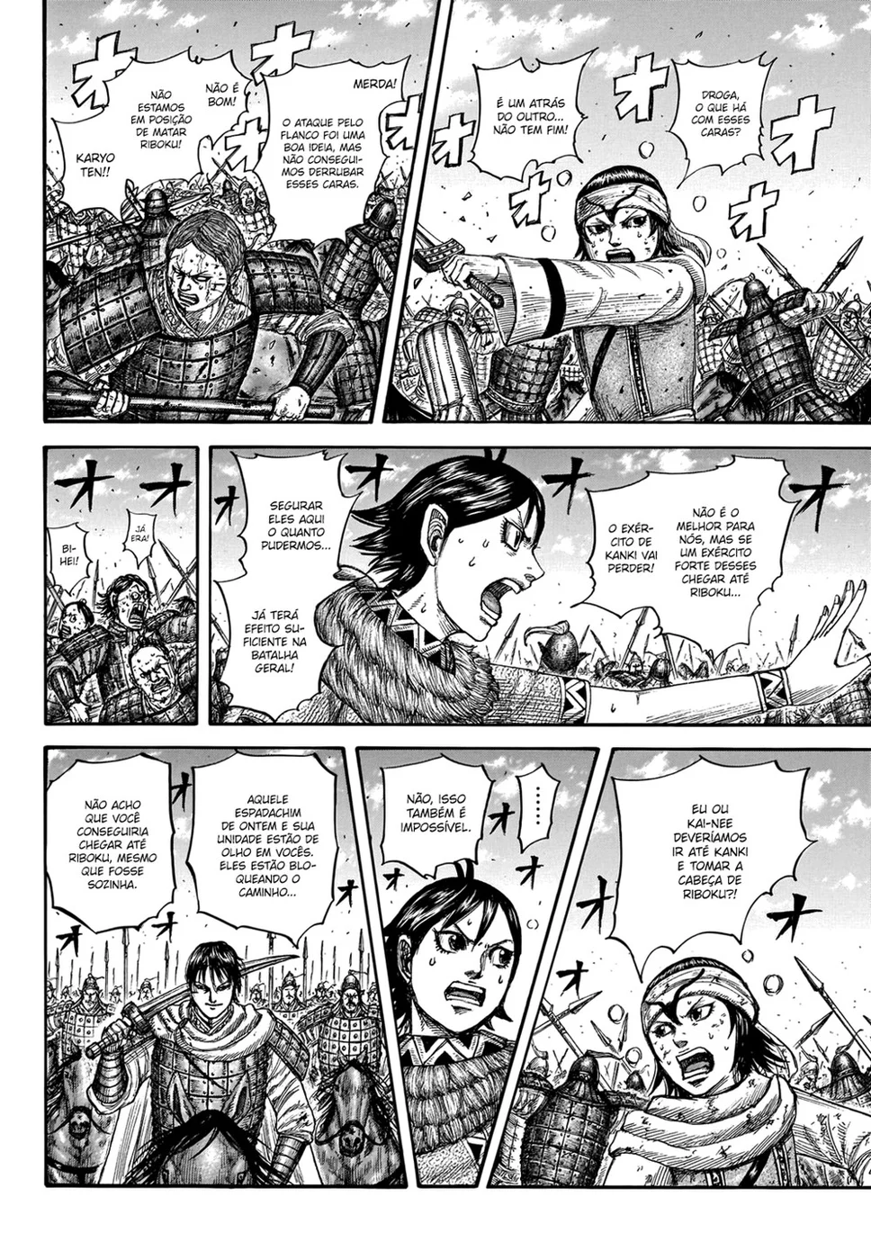 Read Kingdom pt Manga Online