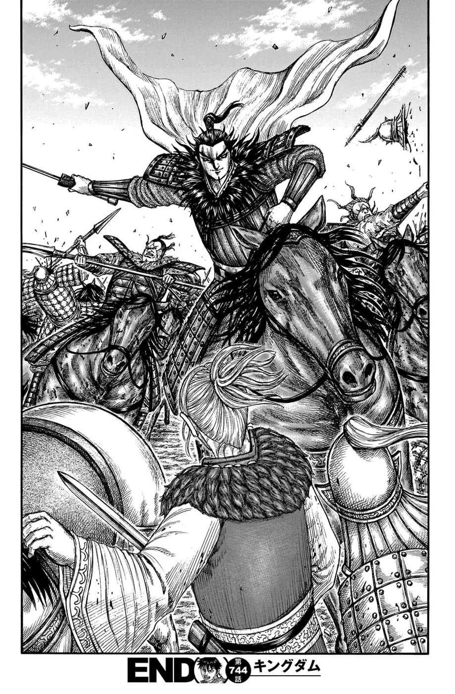 Read Kingdom pt Manga Online