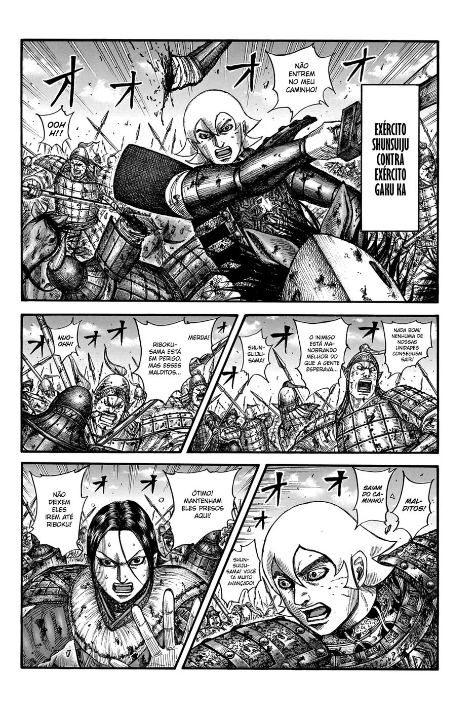 Read Kingdom pt Manga Online