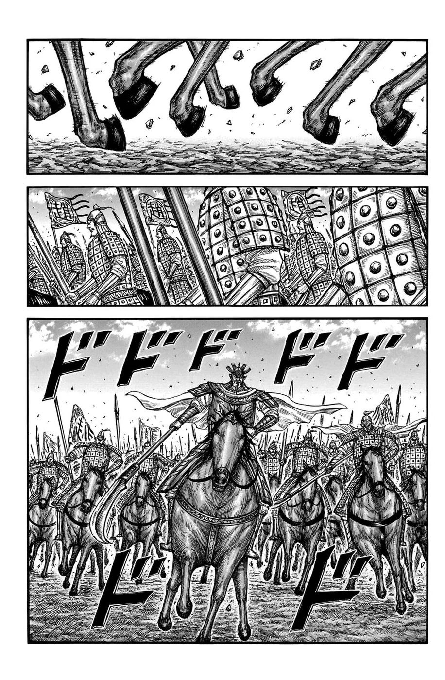 Read Kingdom pt Manga Online