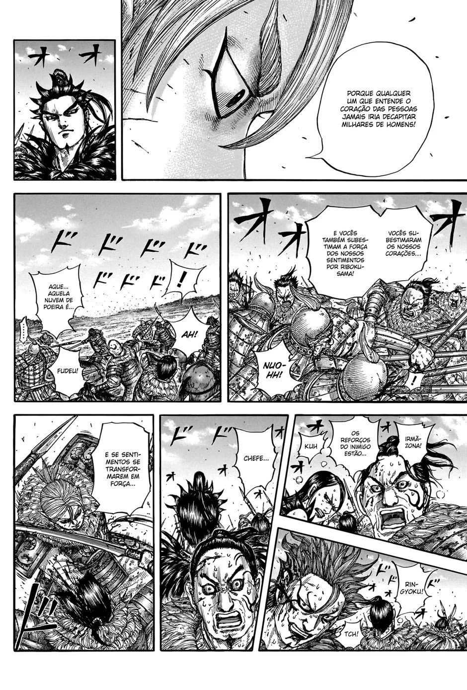 Read Kingdom pt Manga Online