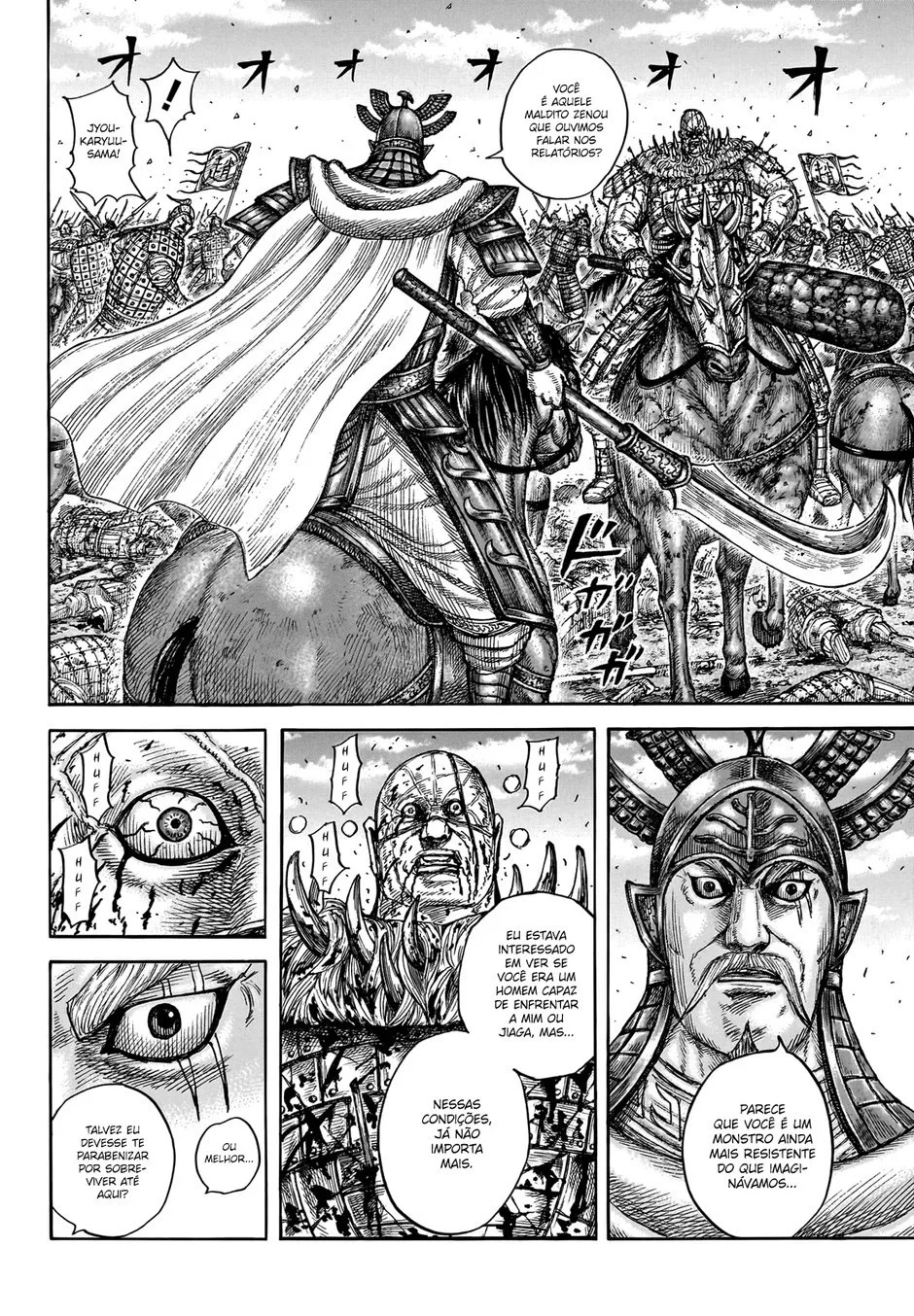 Read Kingdom pt Manga Online