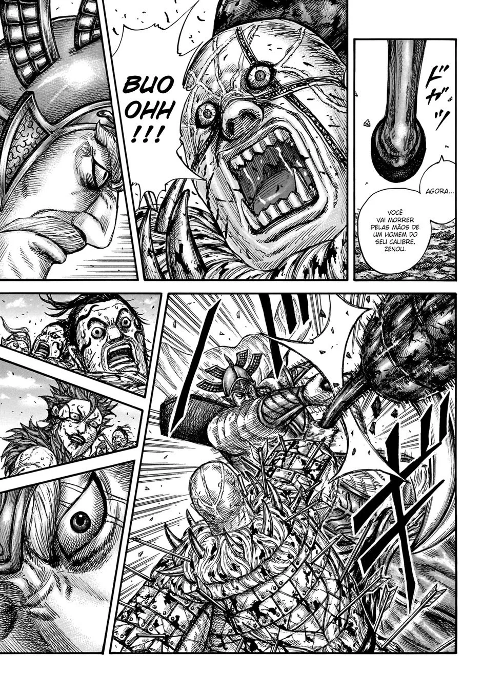Read Kingdom pt Manga Online