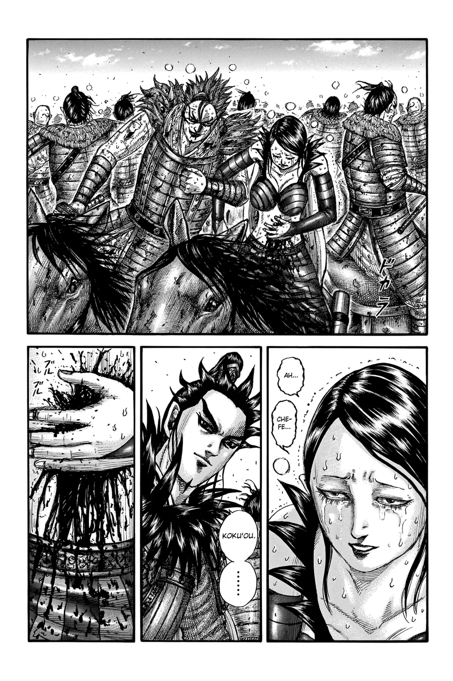 Read Kingdom pt Manga Online
