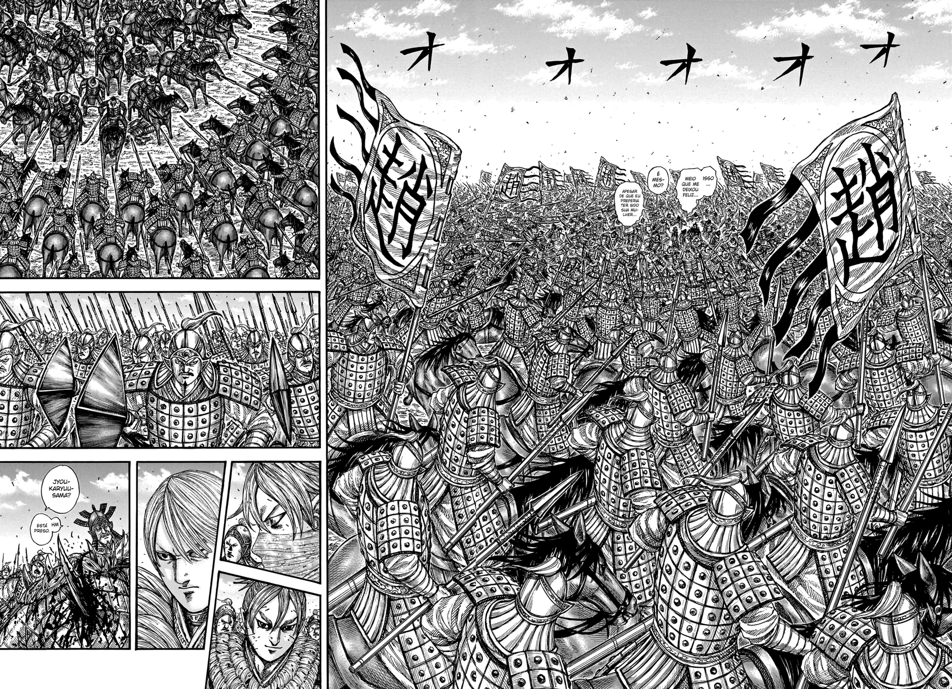 Read Kingdom pt Manga Online
