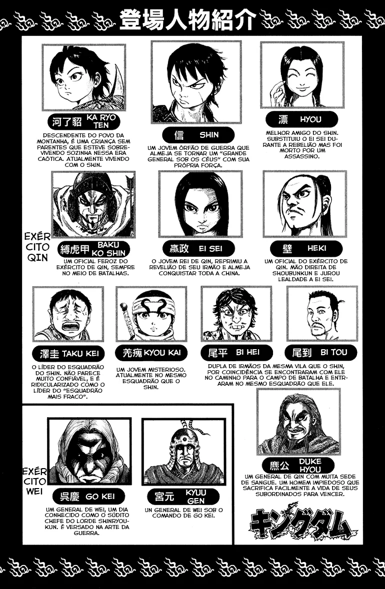 Read Kingdom pt Manga Online