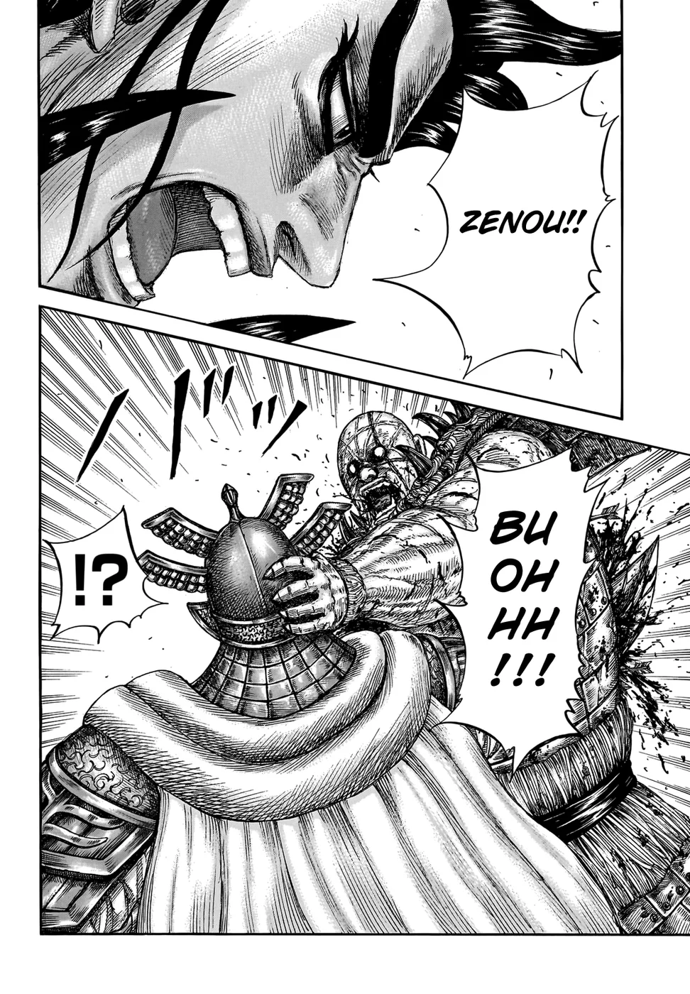 Read Kingdom pt Manga Online