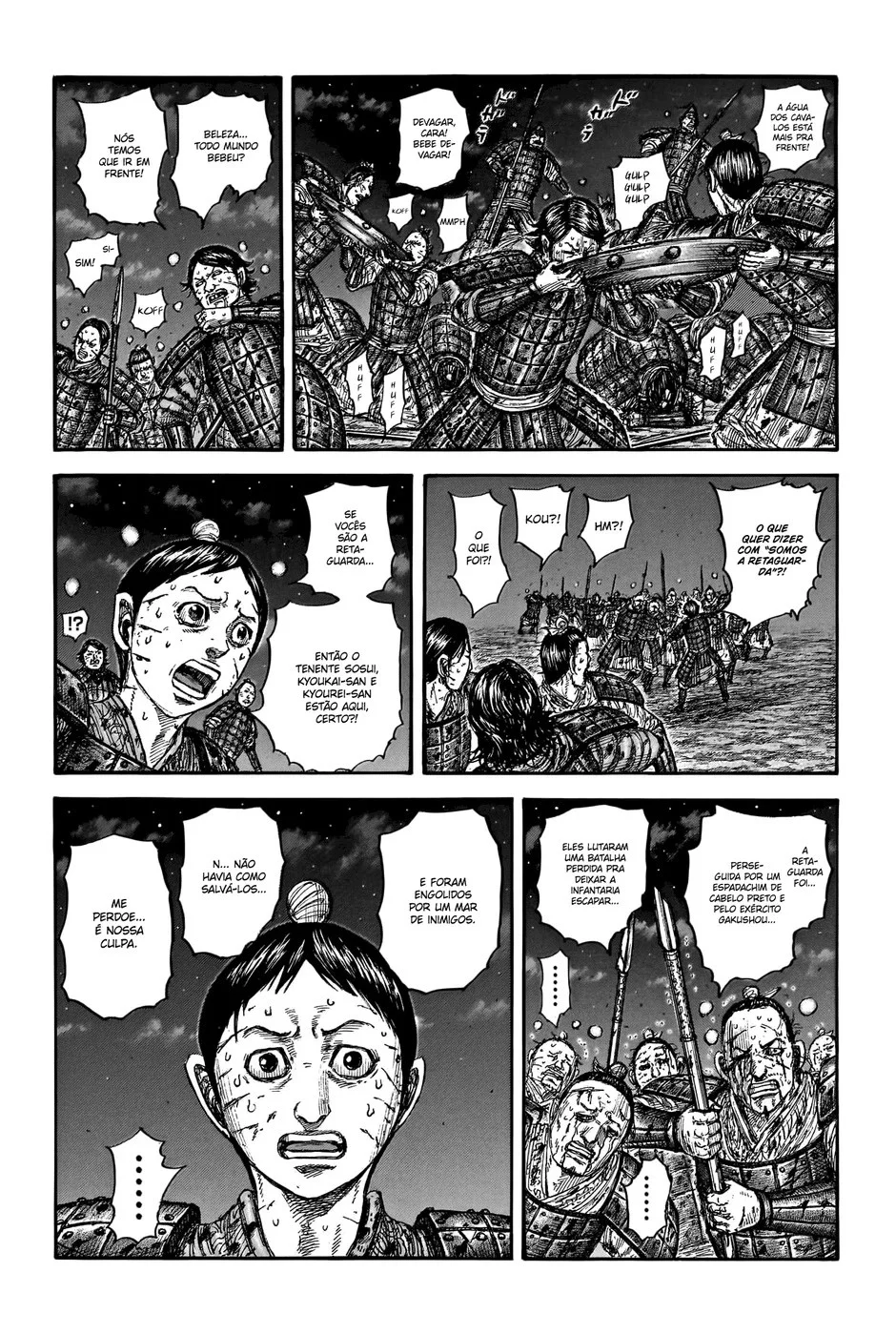 Read Kingdom pt Manga Online