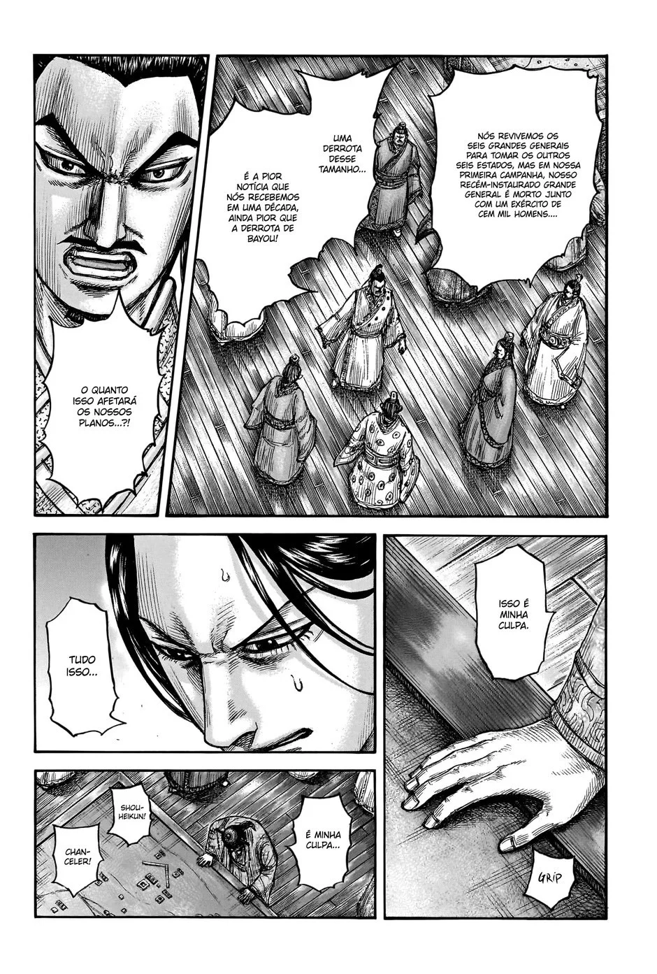 Read Kingdom pt Manga Online