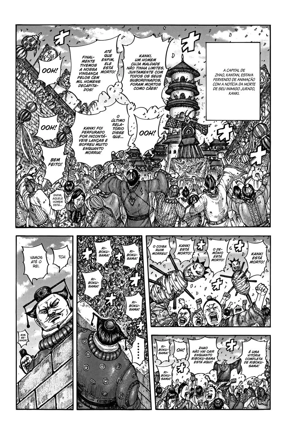 Read Kingdom pt Manga Online