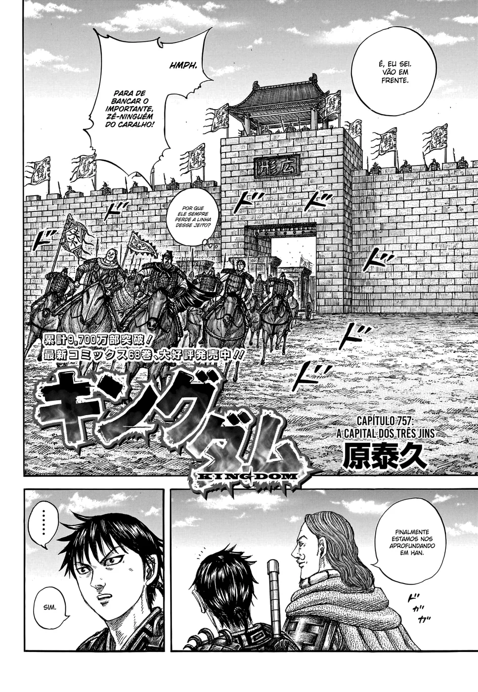 Read Kingdom pt Manga Online