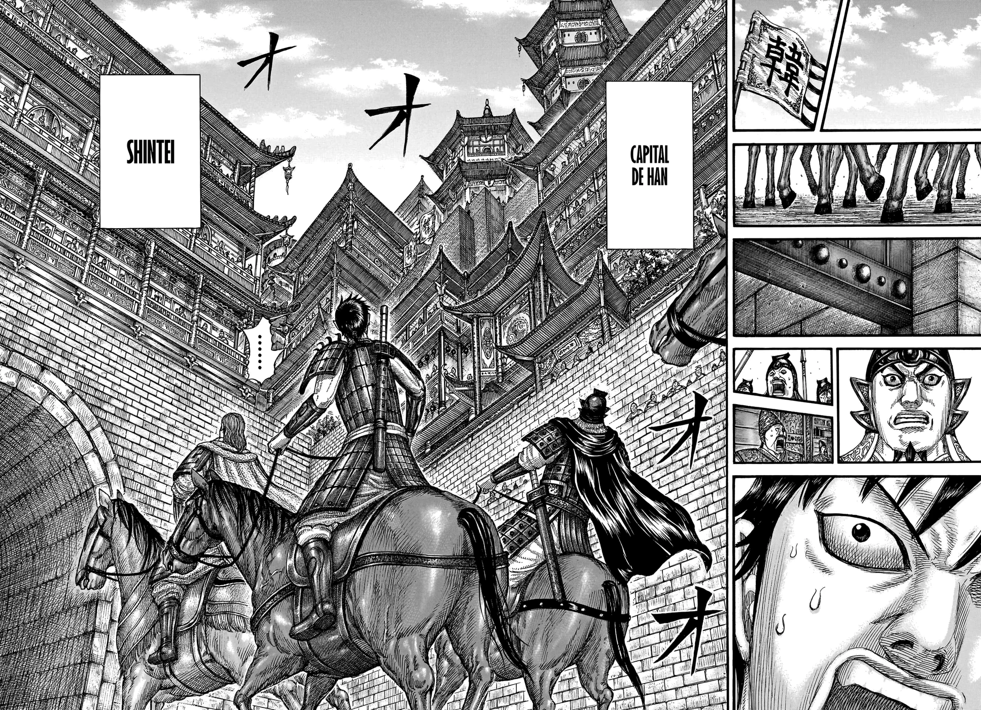Read Kingdom pt Manga Online