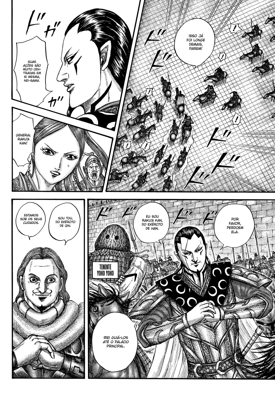 Read Kingdom pt Manga Online
