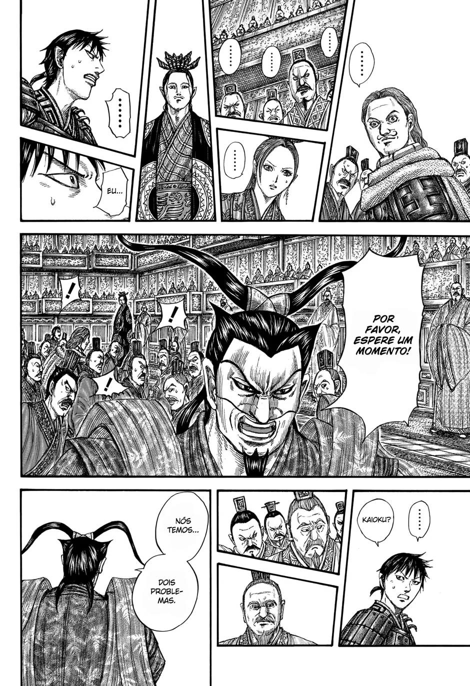 Read Kingdom pt Manga Online