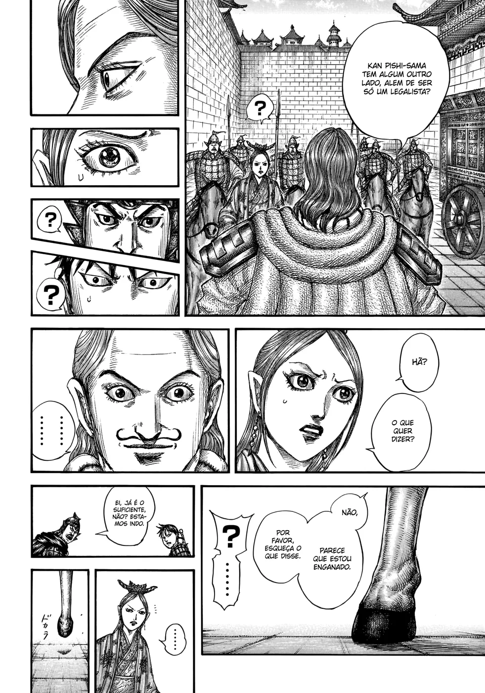 Read Kingdom pt Manga Online