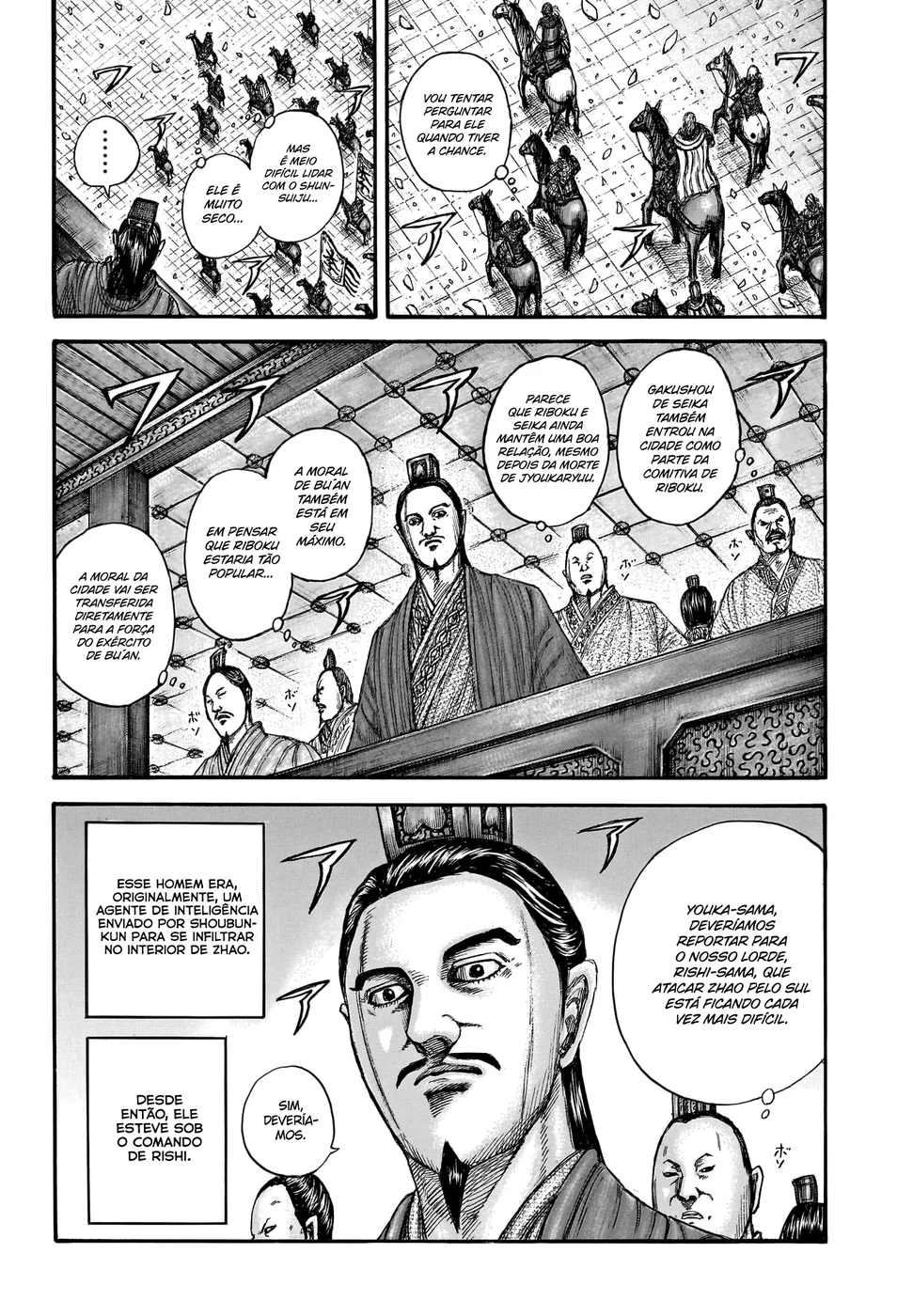 Read Kingdom pt Manga Online