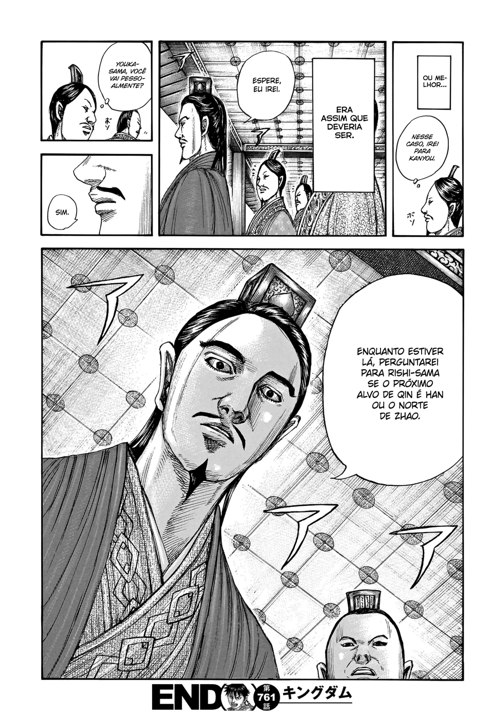 Read Kingdom pt Manga Online