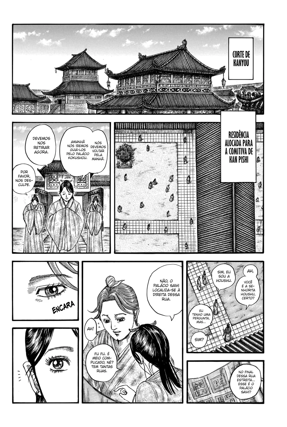 Read Kingdom pt Manga Online