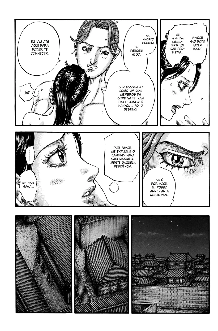 Read Kingdom pt Manga Online
