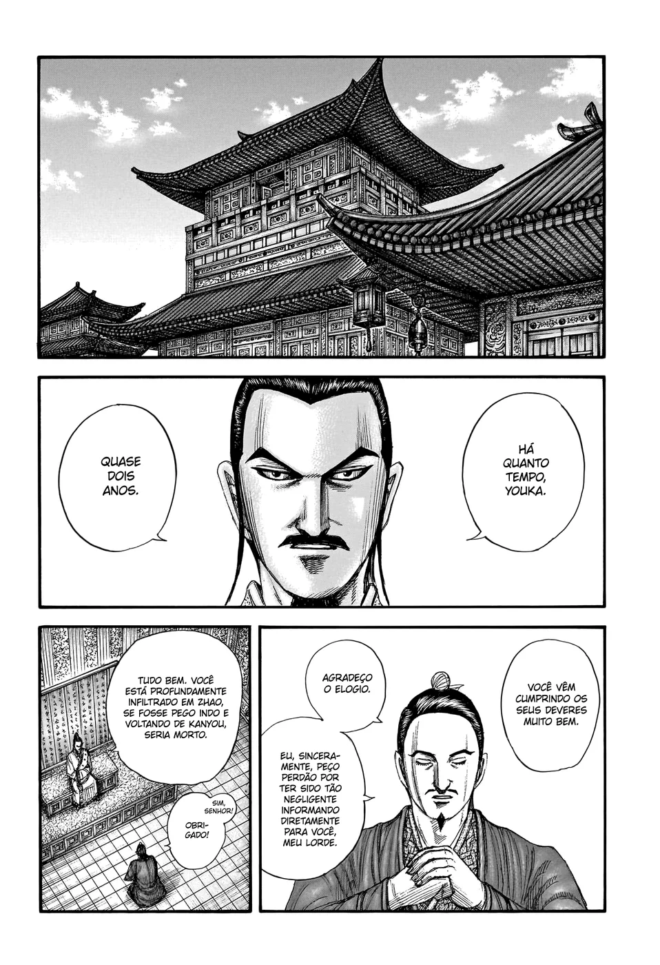 Read Kingdom pt Manga Online