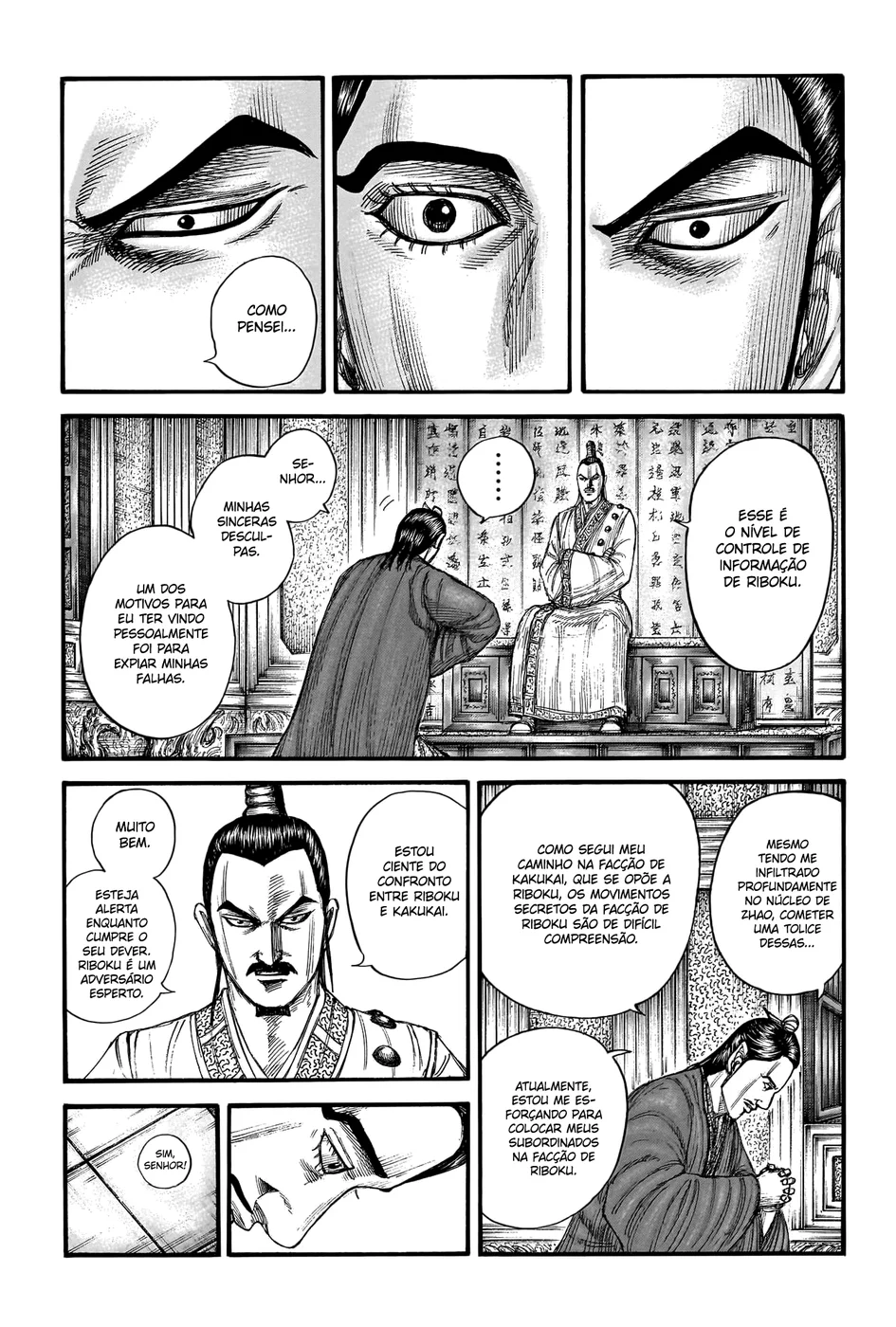 Read Kingdom pt Manga Online
