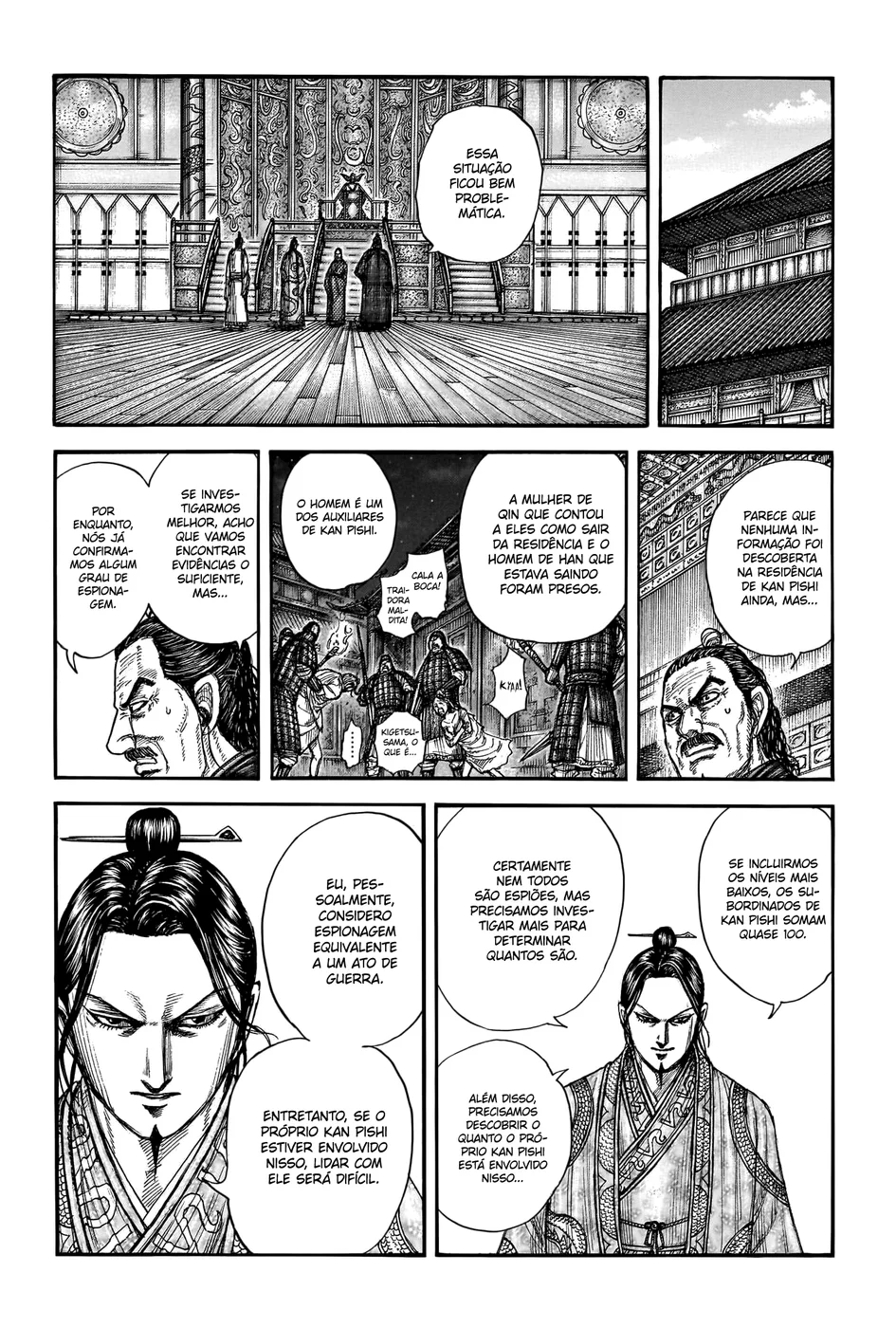Read Kingdom pt Manga Online