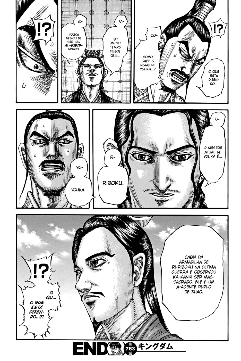 Read Kingdom pt Manga Online