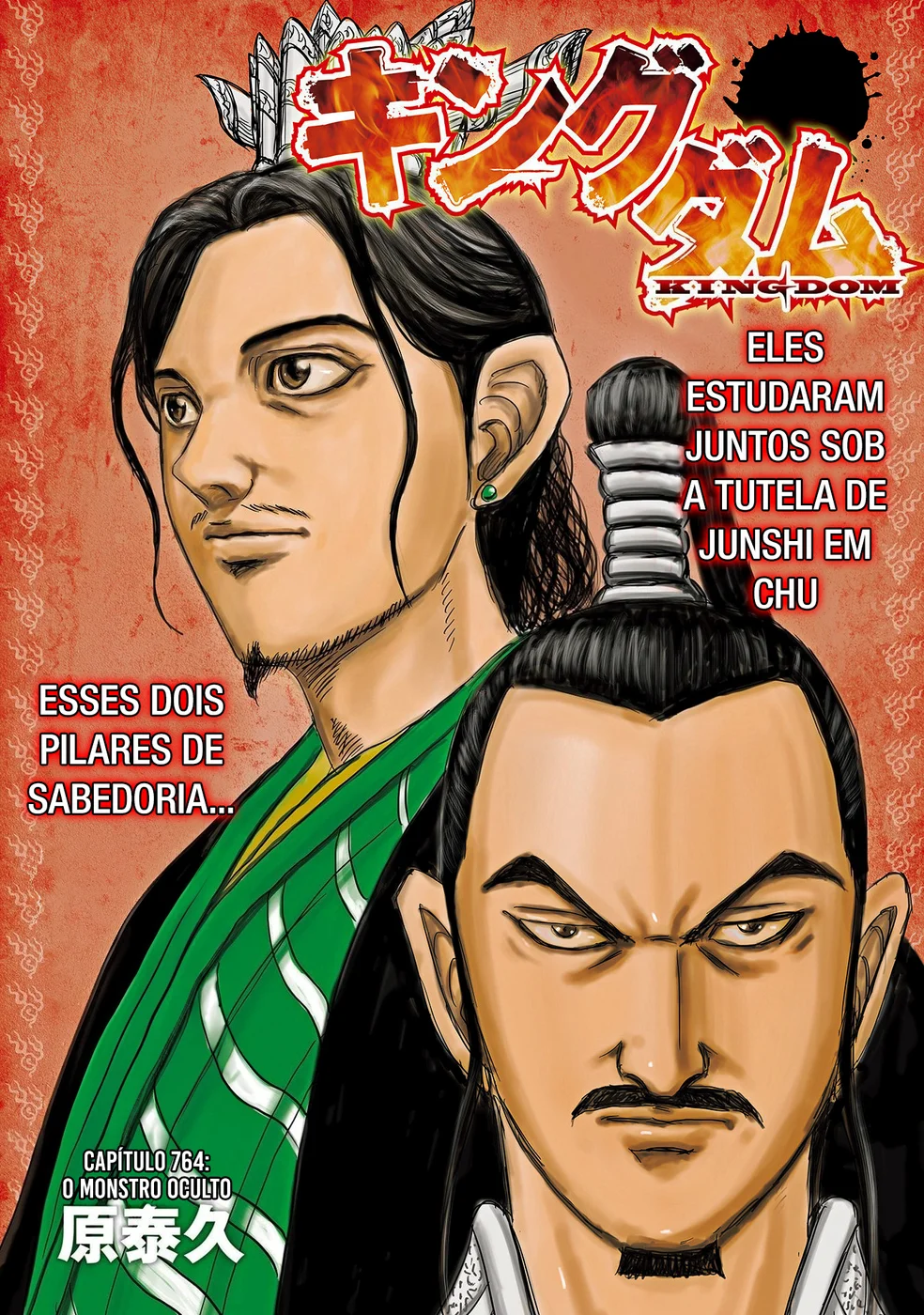 Read Kingdom pt Manga Online