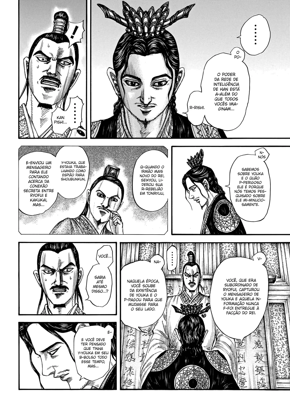 Read Kingdom pt Manga Online