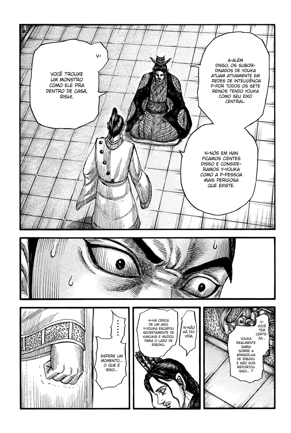 Read Kingdom pt Manga Online