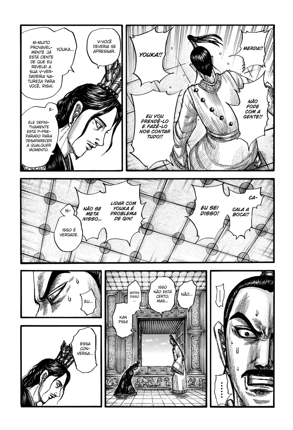 Read Kingdom pt Manga Online