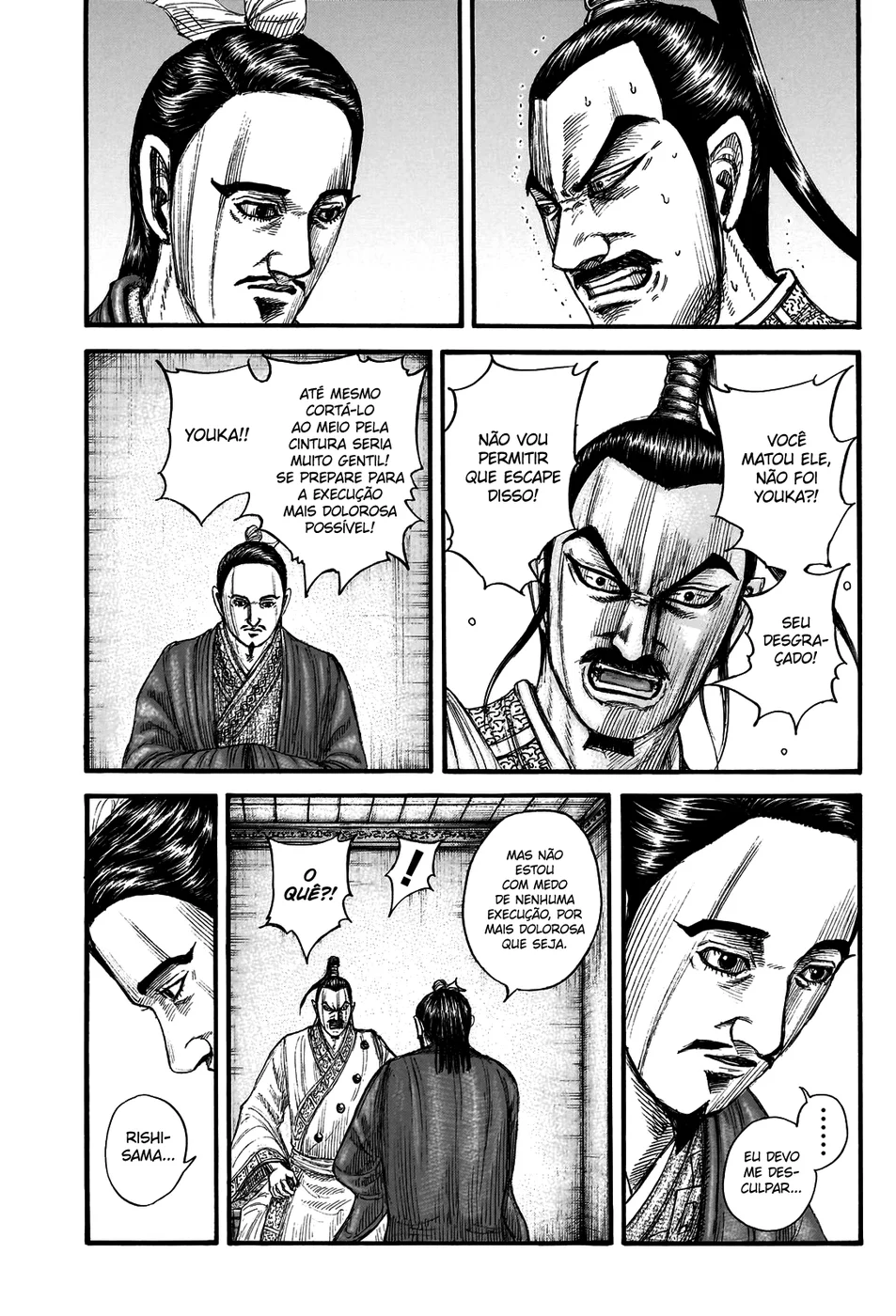 Read Kingdom pt Manga Online