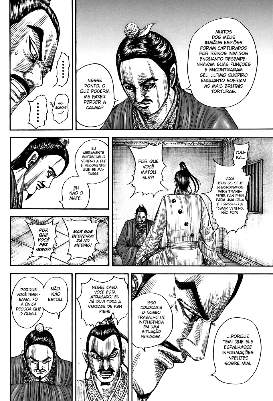 Read Kingdom pt Manga Online