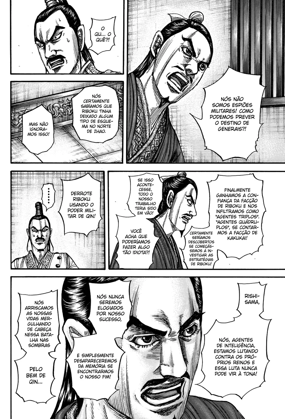 Read Kingdom pt Manga Online