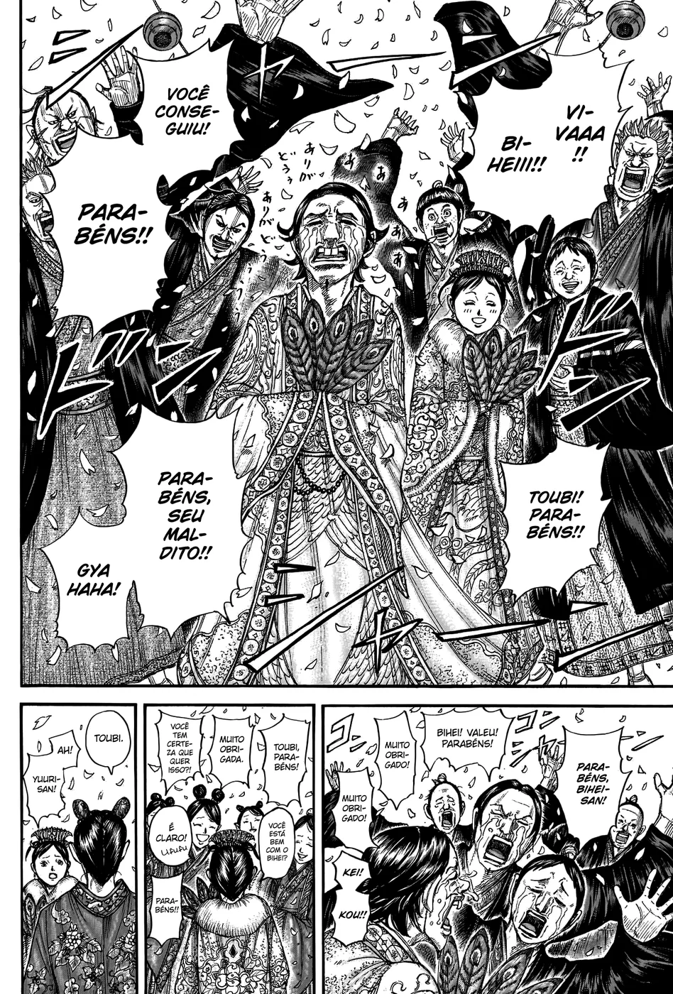 Read Kingdom pt Manga Online