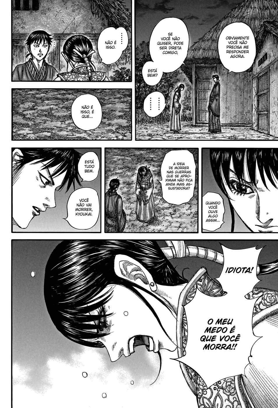 Read Kingdom pt Manga Online