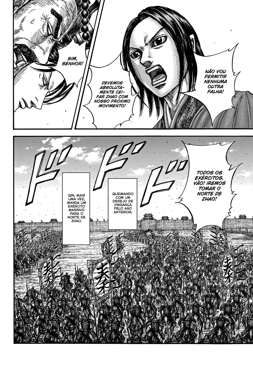 Read Kingdom pt Manga Online