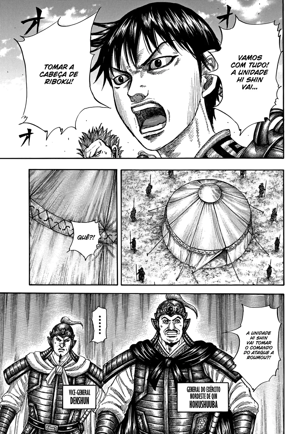 Read Kingdom pt Manga Online