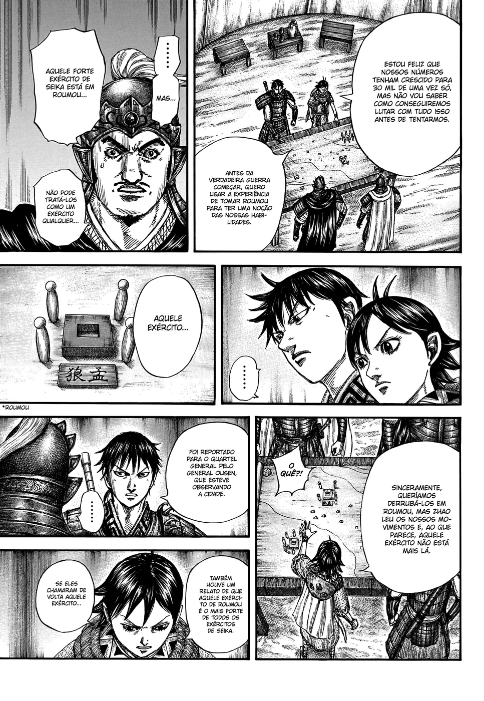 Read Kingdom pt Manga Online