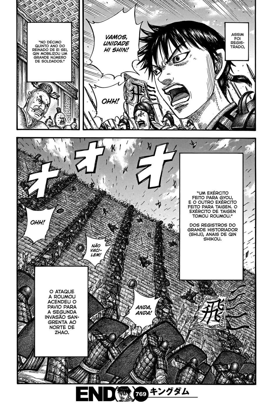 Read Kingdom pt Manga Online