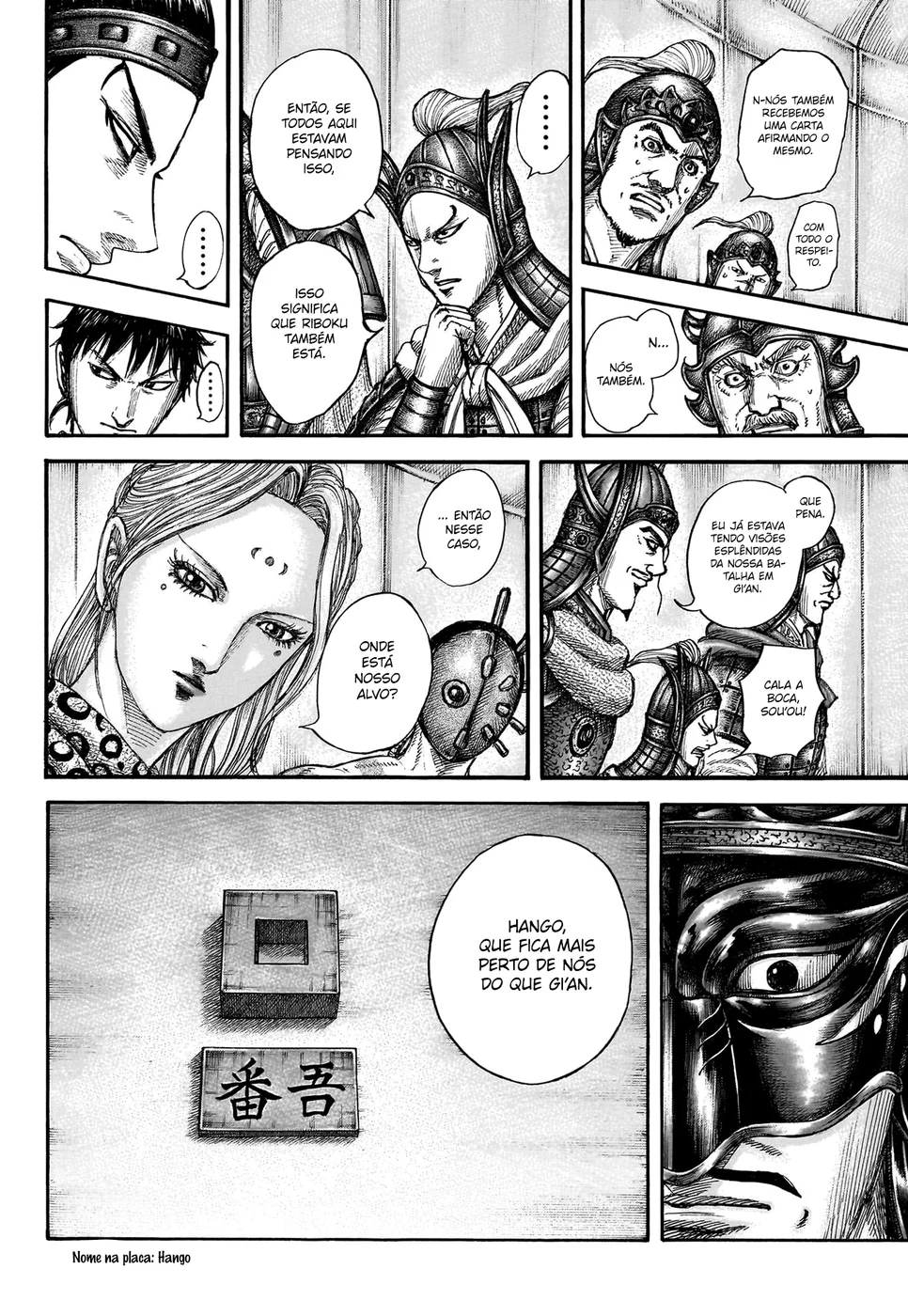 Read Kingdom pt Manga Online